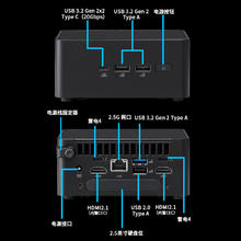 ASUS 华硕 破晓X mini迷你主机台式机商用办公家用NUC小机箱电脑13代i7 DDR5主机