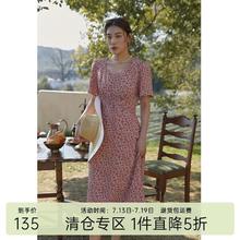 88VIP会员：盼盼 芋泥肉松三明治420g/箱6袋