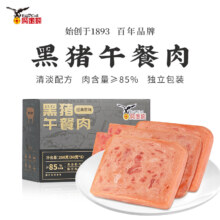 中华老字号，鹰金钱 厚切黑猪肉午餐肉独立片装 250g