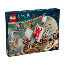 百亿补贴：LEGO 乐高 积木哈利波特系列76440三强争霸赛群英会儿童玩具收藏款