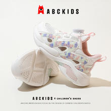 ABCKIDS ABC KIDS男女童跑步鞋舒适透气网面潮流旋钮扣中大童学生百搭