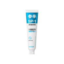 参半口腔 鲨鱼SP-1 牙膏 高山茉莉 科研白玫瑰清茶牙膏 新口气 玫瑰清茶 1支