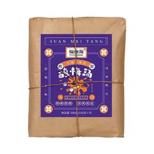 福東海 福东海桂花酸梅汤原材料包550g（5副）