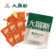 大羅新手撕素肉 网红休闲零食豆干 六种口味混合