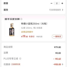 熊治 黑森林慕斯蛋糕 400g*2件