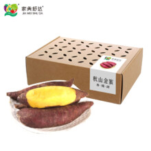 京东PLUS:家美舒达 山东 秋山金蜜 约2kg*3件