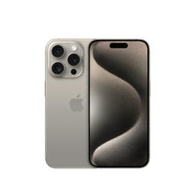 Apple 苹果 iPhone 15 Pro 5G手机