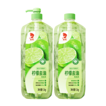 概率券、plus会员：金鱼洗涤灵 柠檬洗洁精食品用果蔬母婴可用 清洗剂 1.3kg*2瓶