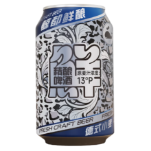 再补货、88vip:鲸都鲜酿精酿啤酒330ml×6罐