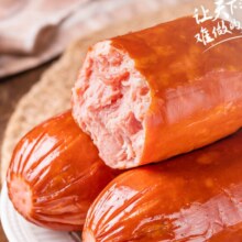 Plus会员、需换购：龙大肉食 梨木烤 无淀粉火腿 400g 莱阳梨木熏烤火腿 开袋即食早餐食材