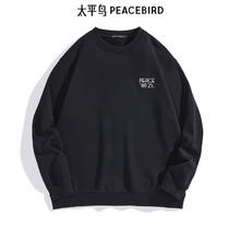 京东PLUS：PEACEBIRD 太平鸟 男士热卖卫衣合集