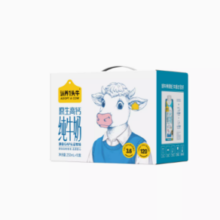 88VIP！认养一头牛 高钙纯牛奶250ml*10盒