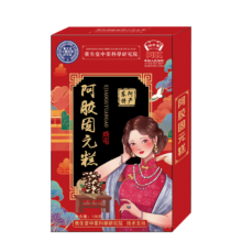 养生堂中药科学研究院阿胶糕