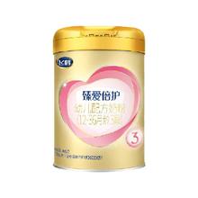 FIRMUS 飞鹤 超级飞帆-臻爱倍护系列 婴儿奶粉 国产版
