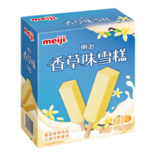 明治 冰淇淋彩盒装 多口味任选 系列5 香草味 41g*10支*5
