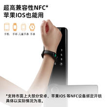 京东PLUS：即果 鸿蒙HarmonyOS生态智能门锁 HiLink智能生态 师傅上门安装