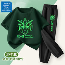 JEANSWEST CLUB JEANSWEST 真维斯 儿童运动裤+短袖套装