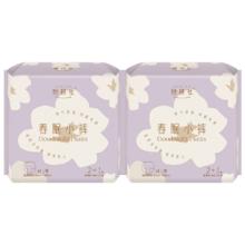 Herlab 她研社 安心裤安睡裤春眠小裤卫生巾防漏均码6条经期拉拉裤