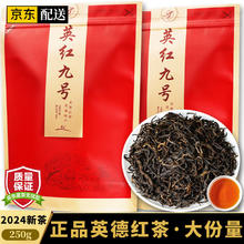 PLUS会员！Augerta 奥古特 青岛啤酒500ml*18听*2箱