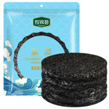 京东百亿补贴：珍锦荟紫菜 88g