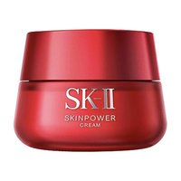 SK-II 赋能焕彩大红瓶精华霜 80g 清爽型