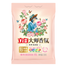 立白香氛大师洗衣粉 35g 1袋*8件