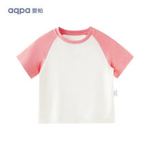 aqpa [UPF50+]儿童撞色短袖T恤夏季男童女童条纹上衣 绯红色 150cm