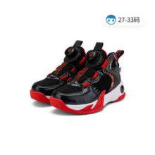 22日10点：XTEP 特步 儿童篮球鞋