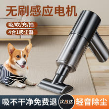 HELLOLEIBOO 徕本 车载吸尘器车用大吸力无线充电家用小型手持汽车车内迷你超强 枪色金属滤芯*1收纳包