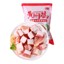 PLUS会员:新旺美刻 鸡腿切块1000g