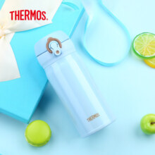 膳魔师（THERMOS） 进口保温杯壶男女水杯子小容量车载弹盖杯 JNL-350-SAX 浅蓝色 350ml