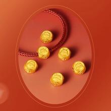 20点开始：周六福 5D硬金六合吉祥物生肖手绳 约1g A1611908