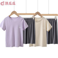 百亿补贴：顶瓜瓜 儿童家居服套装男女童夏季薄款空调服棉中大童套头亲子睡衣