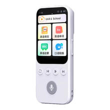 Alpha Egg 阿尔法蛋 D1 AI听说宝