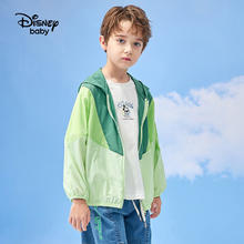 Disney 迪士尼 儿童梭织防晒衣服 UPF50