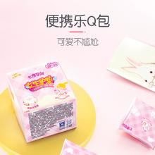 七度空间纯棉透气超薄便携卫生巾18片*5包