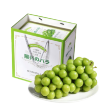 京东百亿补贴:花蜜果 阳光玫瑰葡萄晴王 带箱 2斤  单粒8-10g