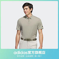adidas 阿迪达斯 官方男装夏季高尔夫运动翻领短袖POLO衫HY7165