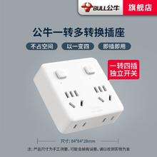 OPPLE 欧普照明 欧普AAAAA级全光谱护眼儿童书桌近视防控学生阅读写作业学习台灯