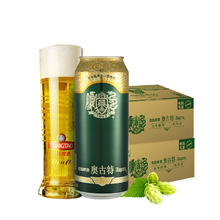 京东PLUS：TSINGTAO 青岛啤酒 12度 奥古特啤酒 500mL*18听 赠千禧临门 500mL*6听