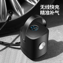 MIJIANG 米将 汽车充气泵车载无线便携式多功能车用打气泵无线数汽车打气泵迷你手持电动照明自动智能小型汽车充电泵 白色 数显款(无线)