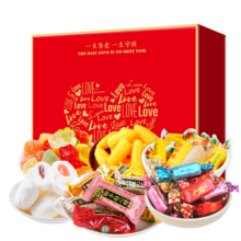 PLUS会员：徐福记 喜糖果混合口味1000g礼盒装 （约120颗）