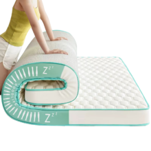 MINISO 名创优品 针织立体乳胶记忆棉床垫 1.5*2m
