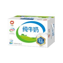 SHUHUA 舒化 纯牛奶 250ml*16盒