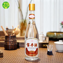宝丰 酒 清香型白酒 金标宝丰大曲 46度 口粮白酒 光瓶