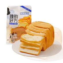PLUS会员：阿华田 生牛乳千层吐司80g*2件