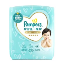 帮宝适 一级帮纸尿裤新生儿试用装