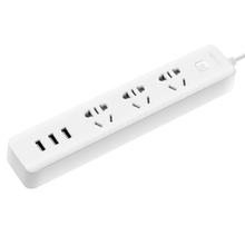 京东PLUS：BULL 公牛 小白系列 GN-B403U 新国标插排 三位五孔+3USB 白色 1.8m 1只装