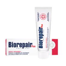 Biorepair 贝利达 意大利国民牙膏牙釉质护龈加强型孕妇可用75ml