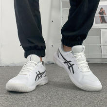 ASICS 亚瑟士 新款GEL-DEDICATE 8男子透气专业网球鞋1041A408-101